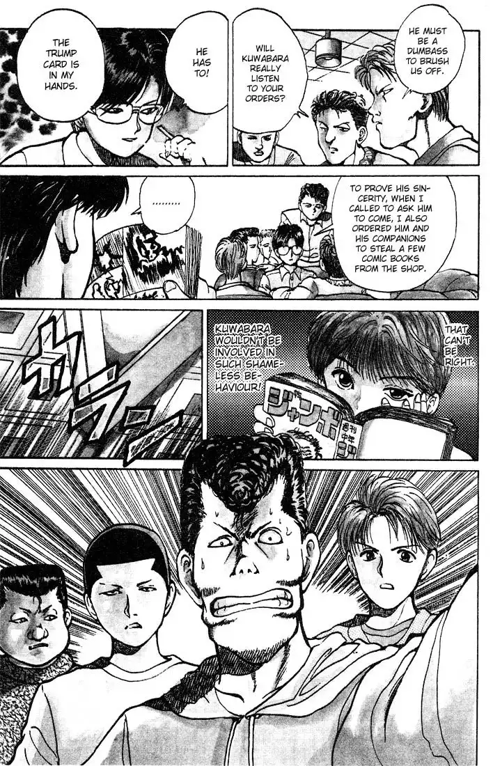 Yu Yu Hakusho Chapter 19 9